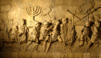 The Sack of Jerusalem from CE 70, as depicted on the Arch of Titus in Rome.